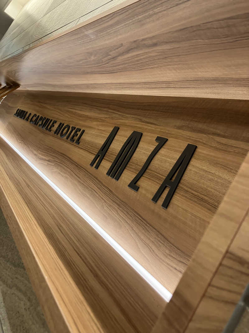 デロリアンさんのサウナ&カプセル アムザのサ活写真