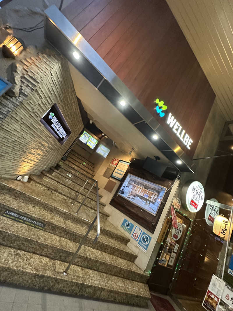 デロリアンさんのウェルビー福岡のサ活写真