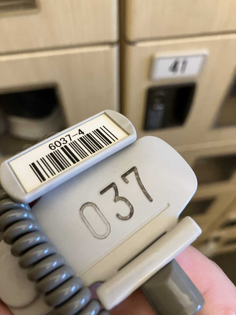 デロリアンさんの宮前平源泉 湯けむりの庄のサ活写真