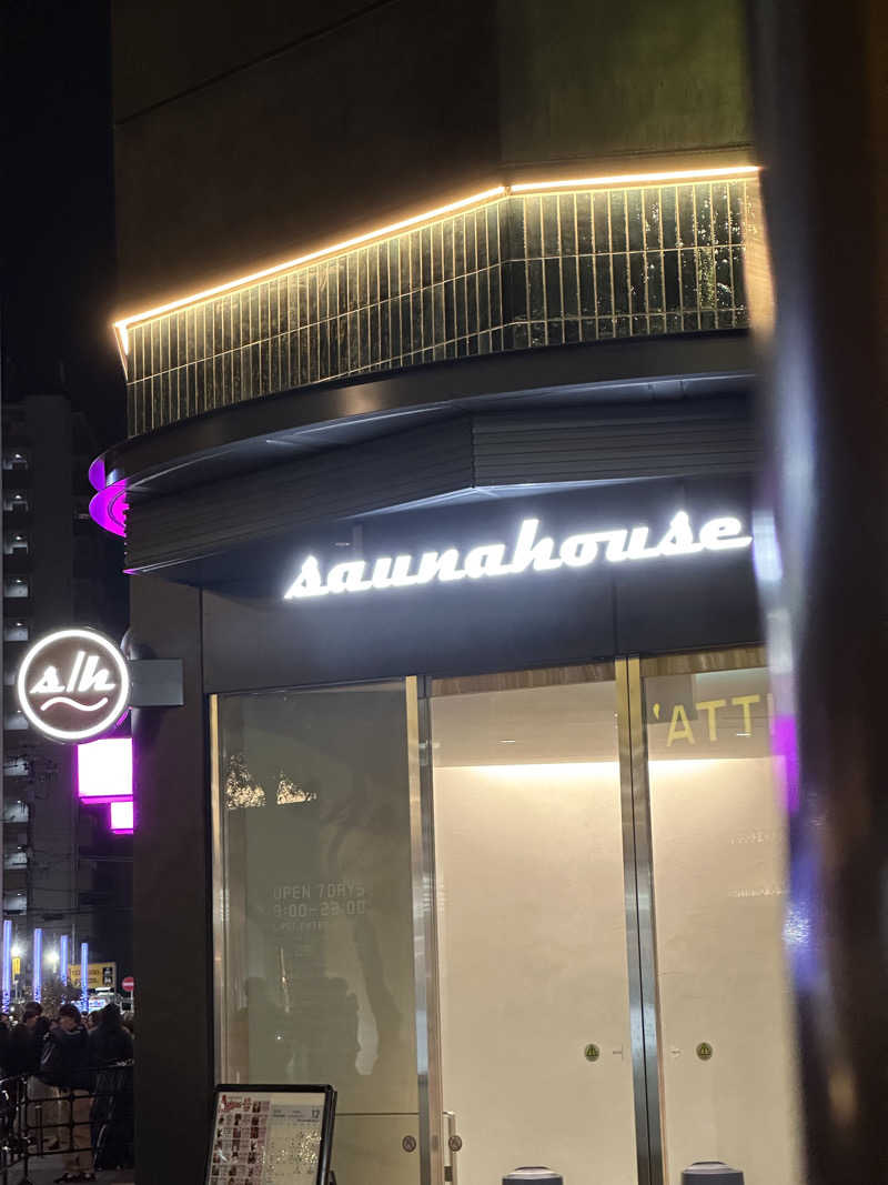 デロリアンさんのsaunahouseのサ活写真