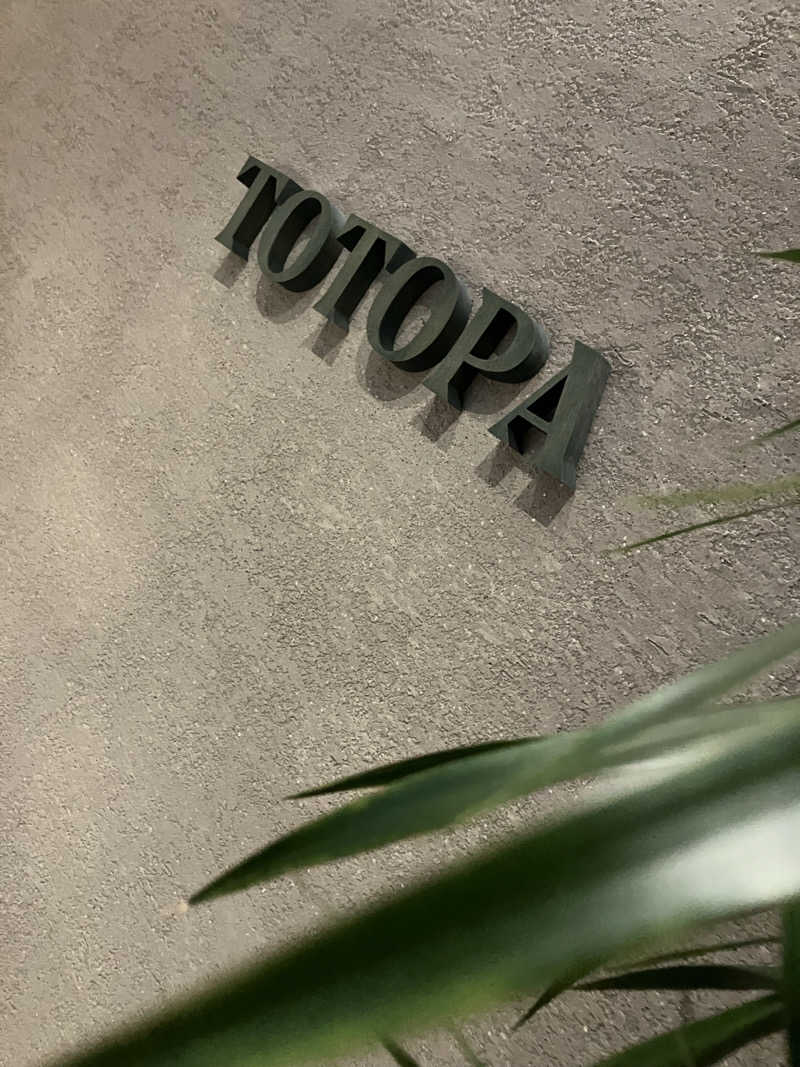 デロリアンさんのTOTOPA 都立明治公園店のサ活写真