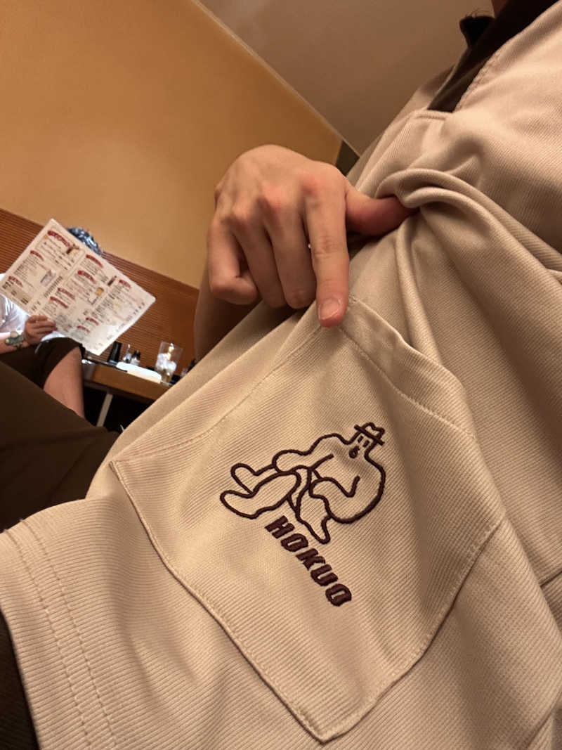 EXAIN🦔さんのサウナ&カプセルホテル 北欧のサ活写真