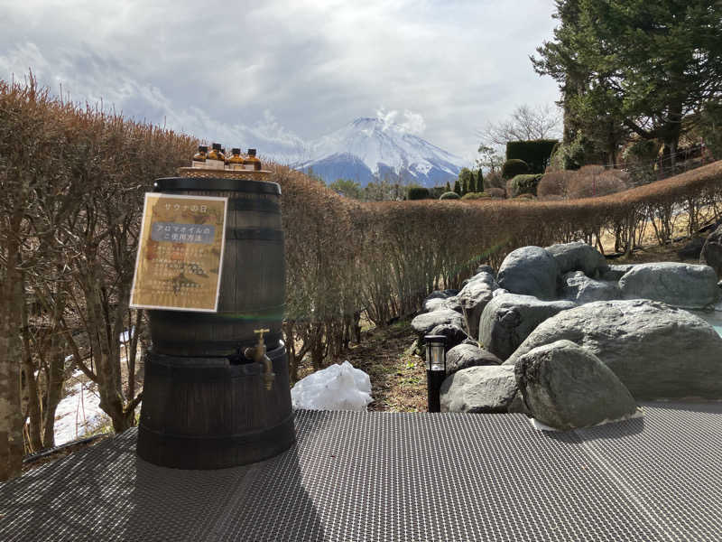 tetuin10さんのホテルマウント富士のサ活写真