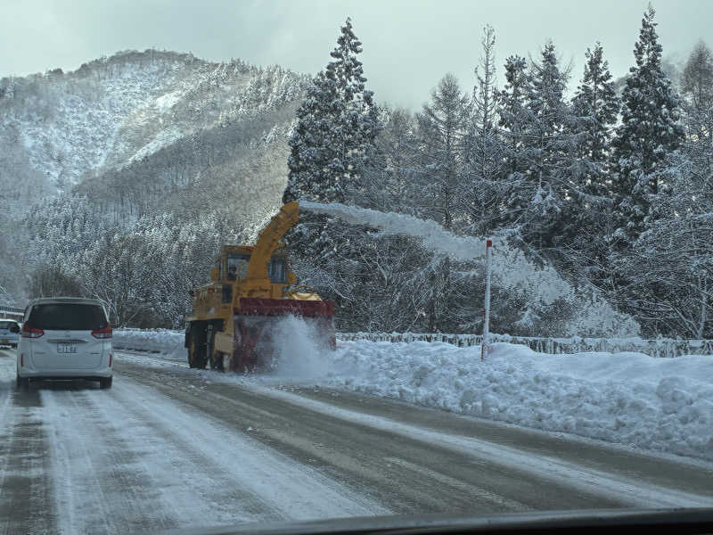 かんなさんの蔵の湯のサ活写真