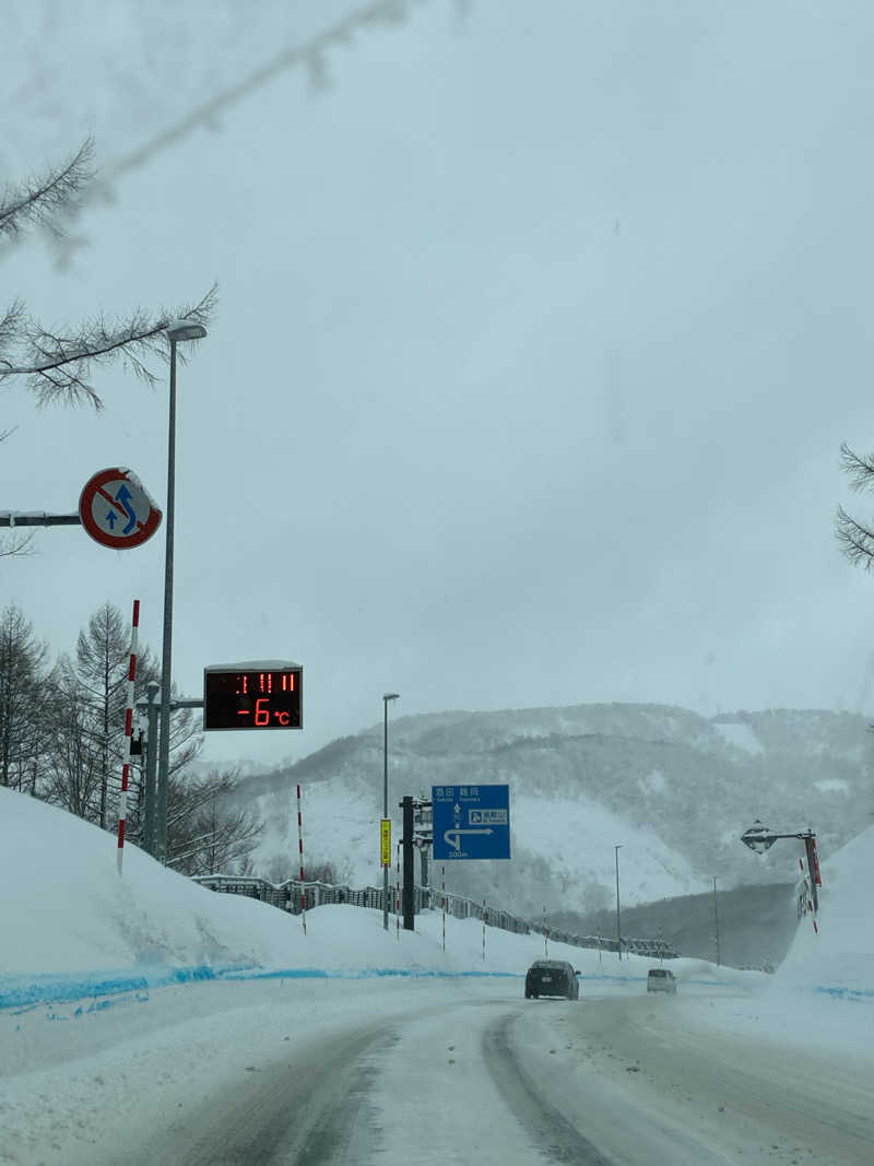 かんなさんのKAMEYA HOTEL 龍宮殿サウナのサ活写真