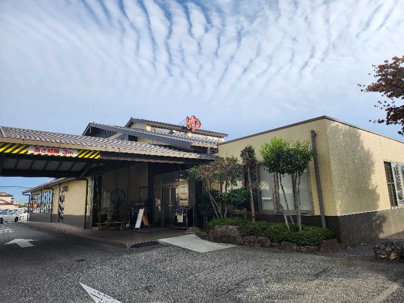 やっさんさんのスーパー銭湯 小山やすらぎの湯のサ活写真