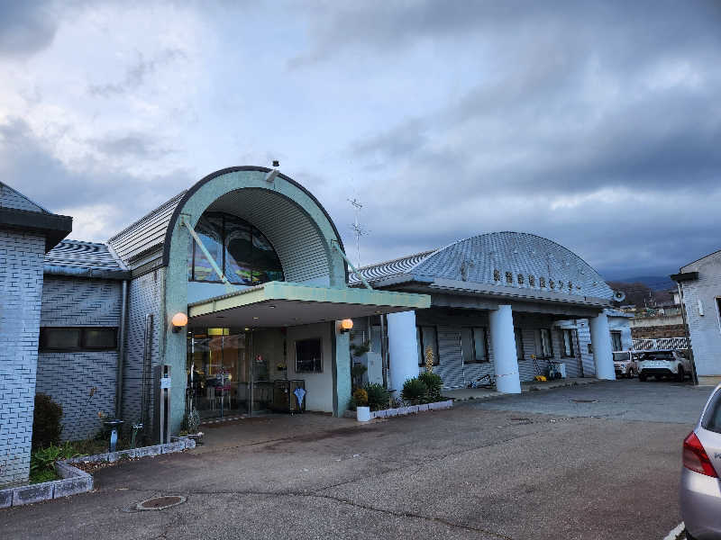 やっさんさんの泉温泉健康センターのサ活写真