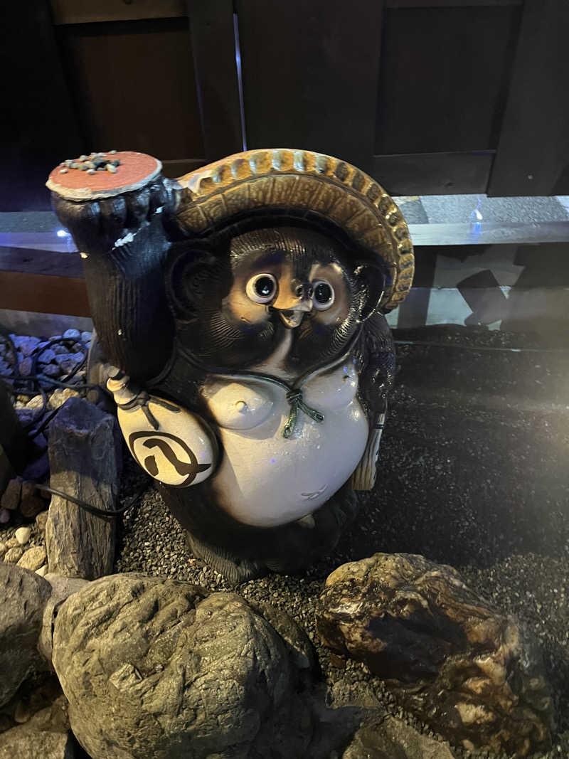 ととのいさんさんの野天湯元 湯快爽快 たやのサ活写真