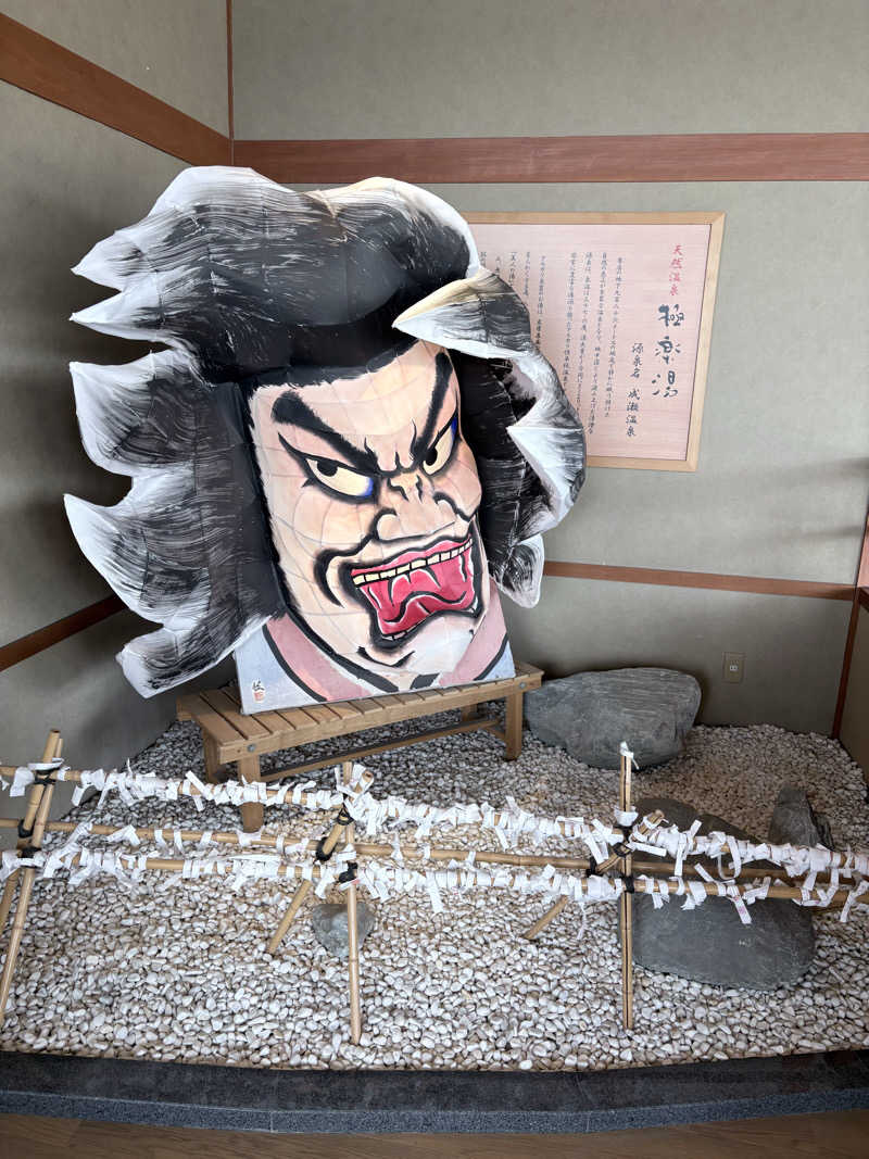 mihoさんの極楽湯 青森店のサ活写真