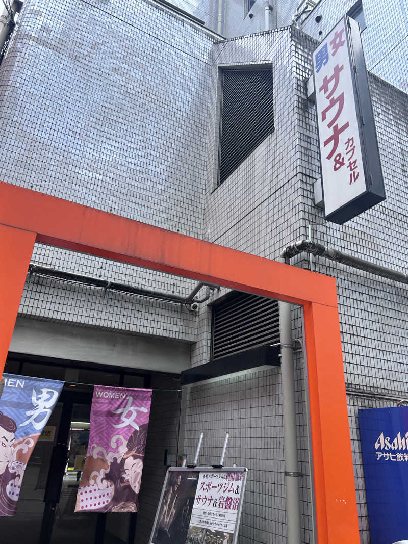 ランナーよりサウナーかもさんのカプセルイン ミナミ 立川店のサ活写真