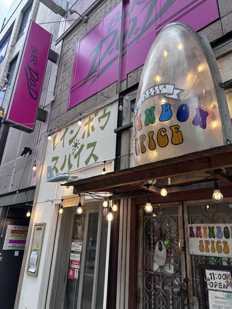 ランナーよりサウナーかもさんのカプセルイン ミナミ 立川店のサ活写真
