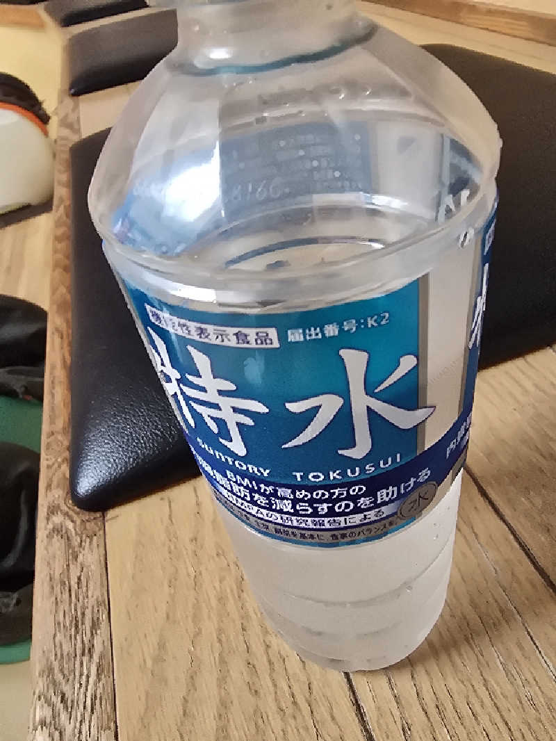 たんたんさんの道後さや天然温泉ゆららのサ活写真