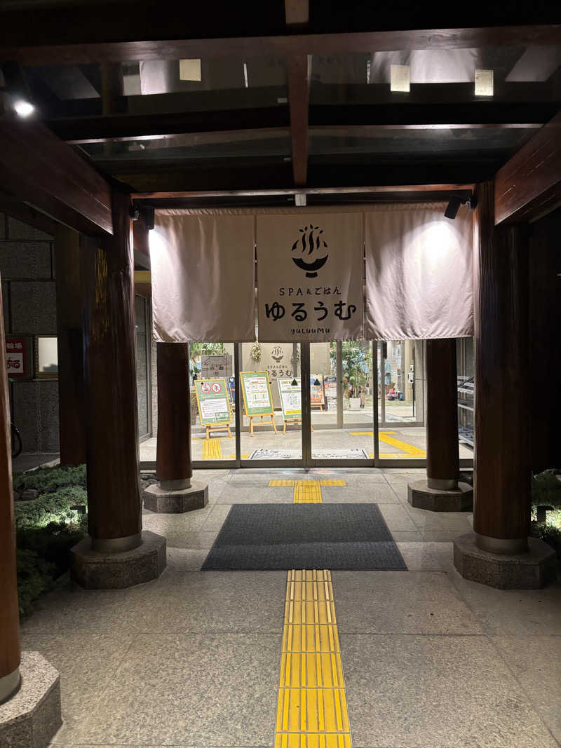 こーさんのSPA&ごはん ゆるうむ yuluumuのサ活写真