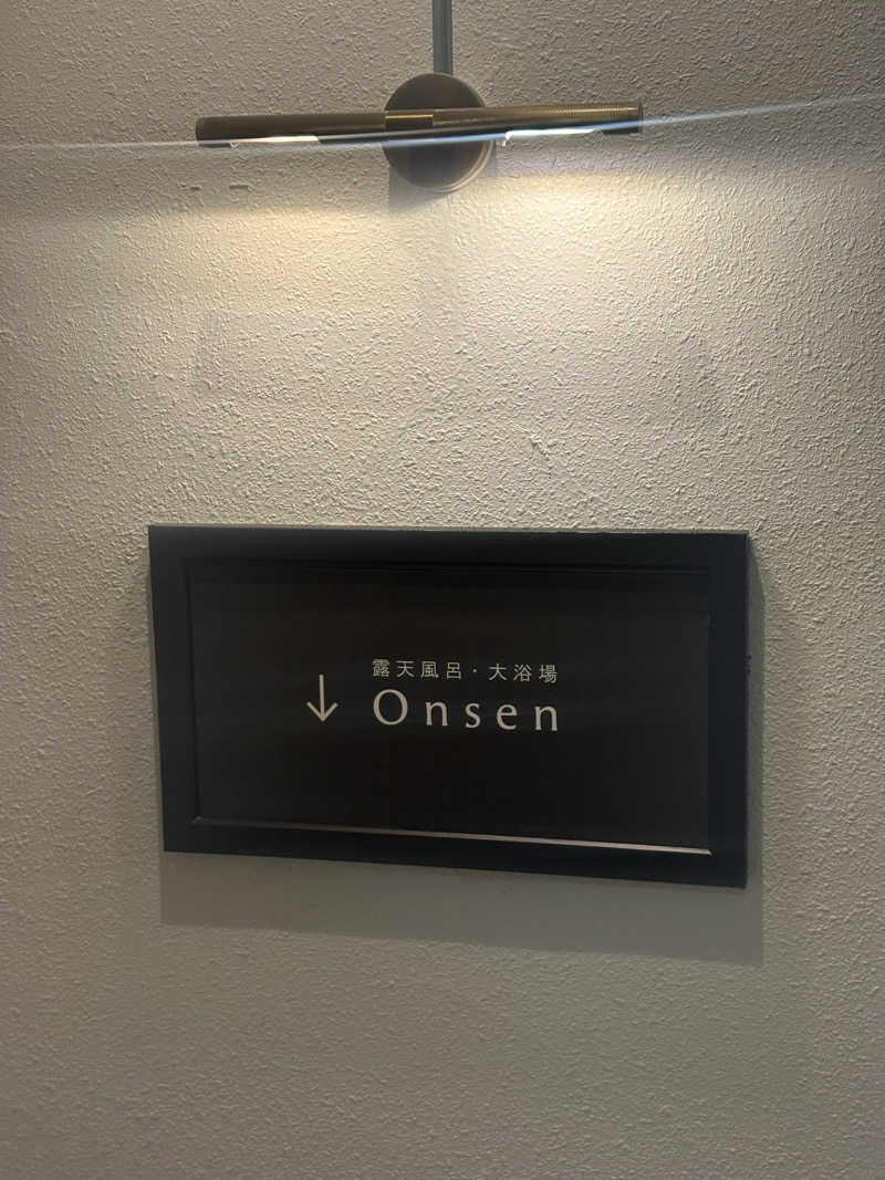 mosakamiさんのTheMana Village(足摺パシフィックホテル花椿) スイートのサ活写真