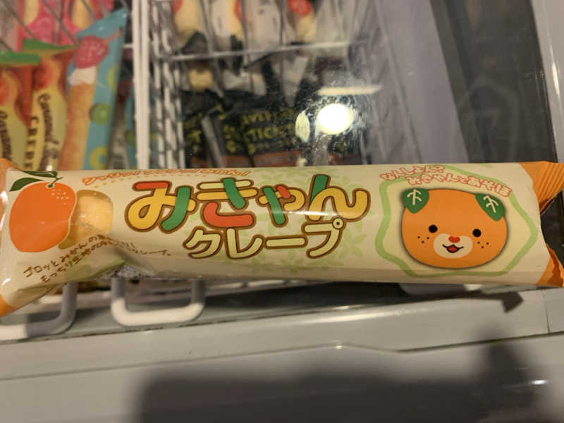 ととのったーマンさんのシーサイドスパのサ活写真