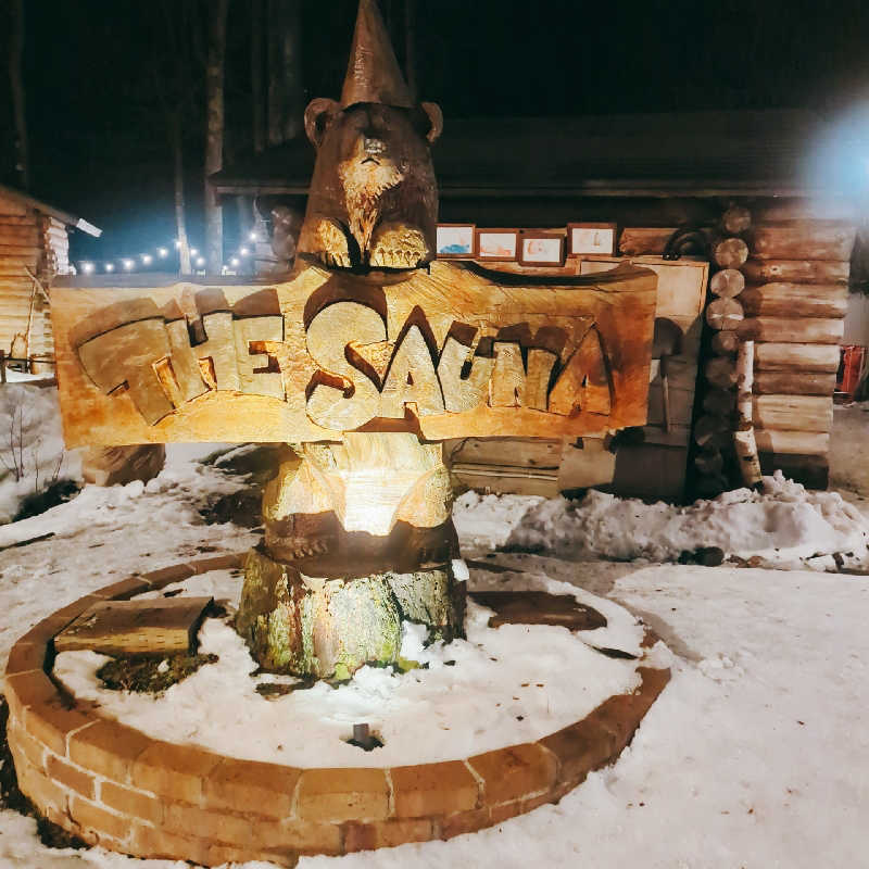 あさめしまえさんのThe Saunaのサ活写真