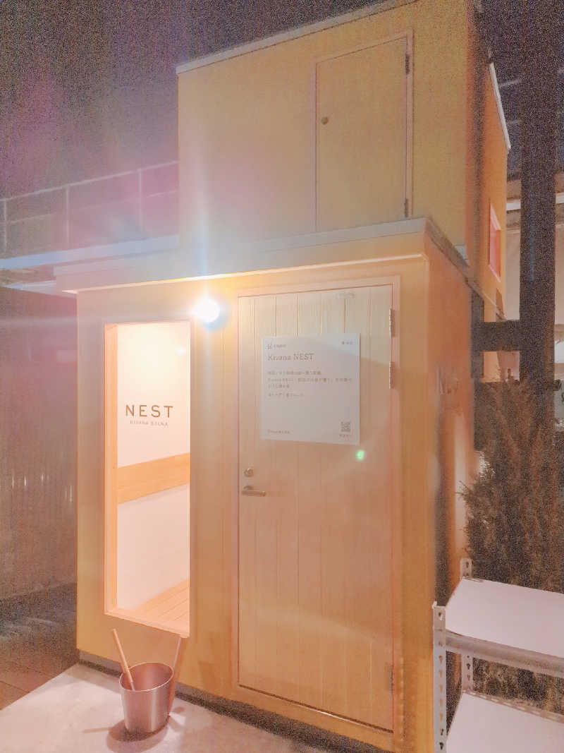 あさめしまえさんのリトルリトリートデポのサ活写真