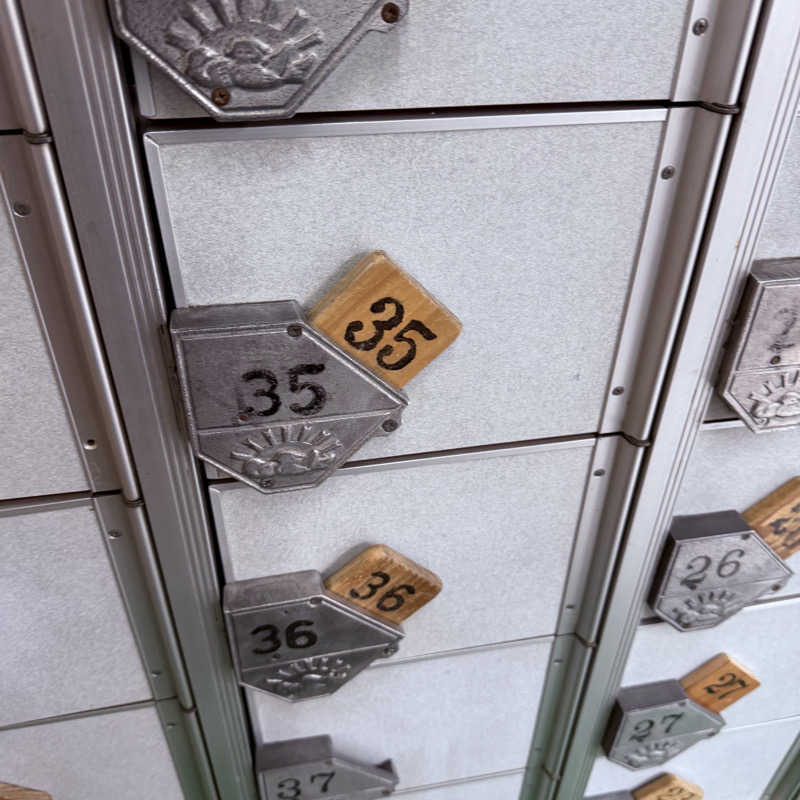 ttnu5206さんの末広湯のサ活写真