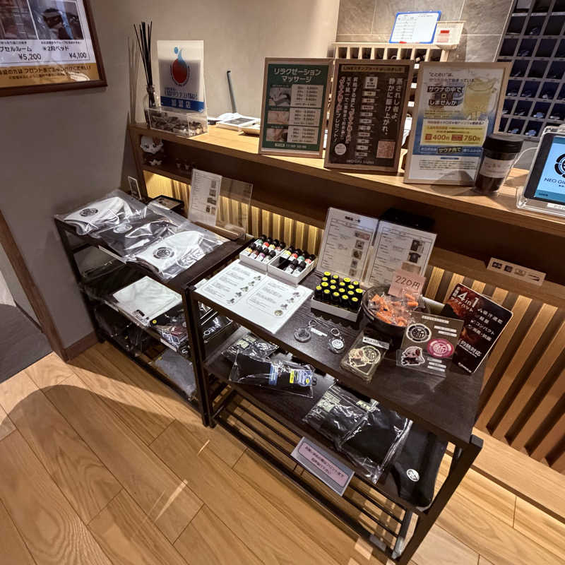 ttnu5206さんの新岐阜サウナのサ活写真