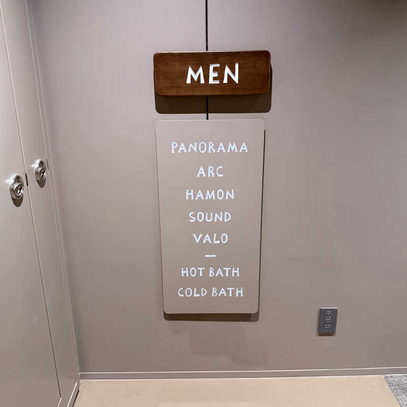 ttnu5206さんの高輪SAUNASのサ活写真