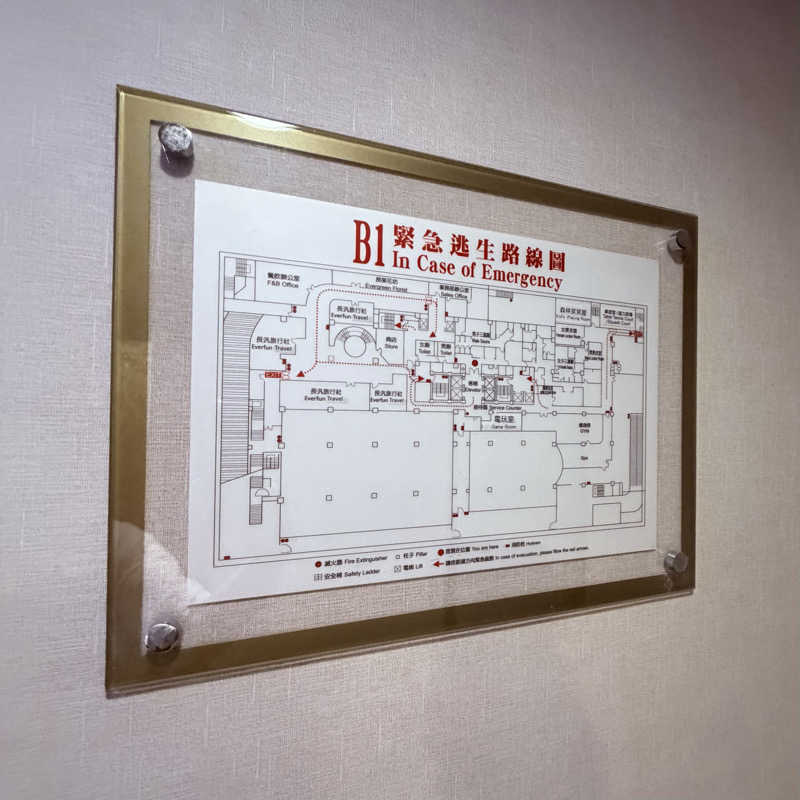ttnu5206さんの長栄桂冠酒店(台中)のサ活写真