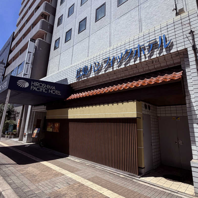 ttnu5206さんの広島パシフィックホテル サウナ 亀の家のサ活写真