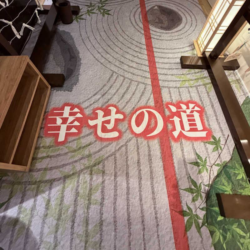 ttnu5206さんのHotel SANSUI Naha 琉球温泉 波之上の湯のサ活写真