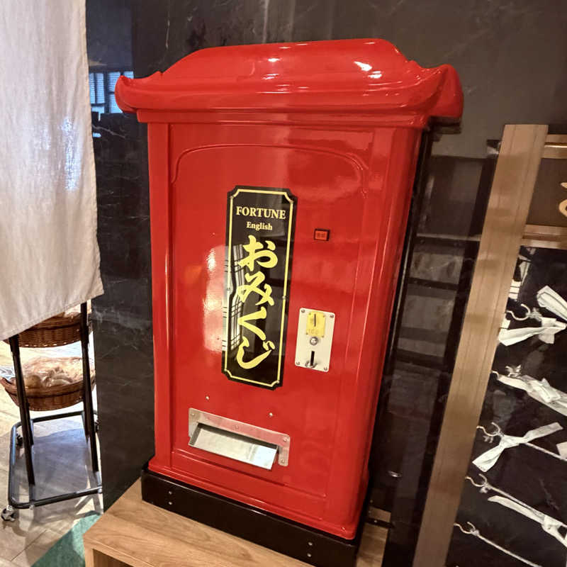 ttnu5206さんのHotel SANSUI Naha 琉球温泉 波之上の湯のサ活写真