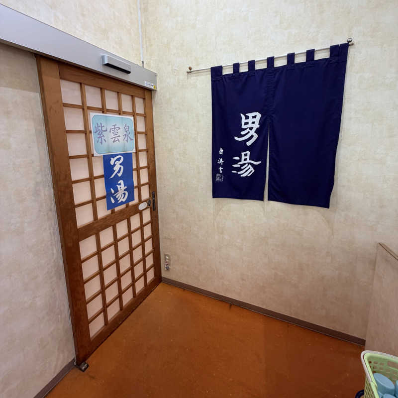 ttnu5206さんの天然温泉 りっかりっか湯(那覇セントラルホテル)のサ活写真