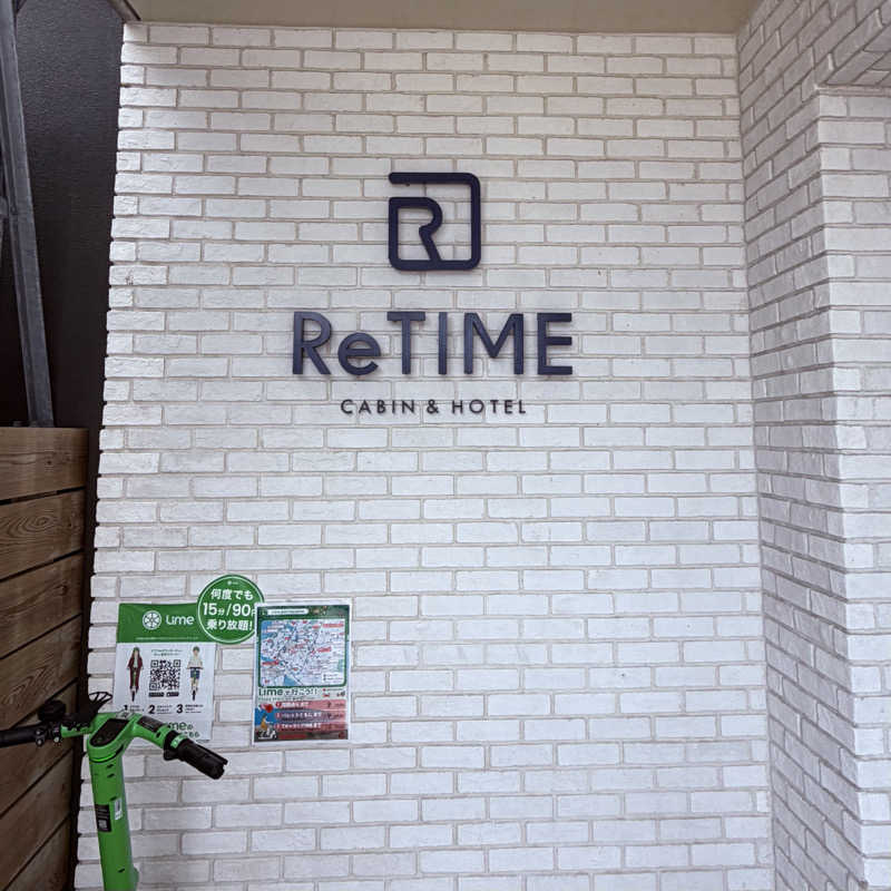 ttnu5206さんのCABIN & HOTEL ReTIME/137(ワンノサウナ)のサ活写真