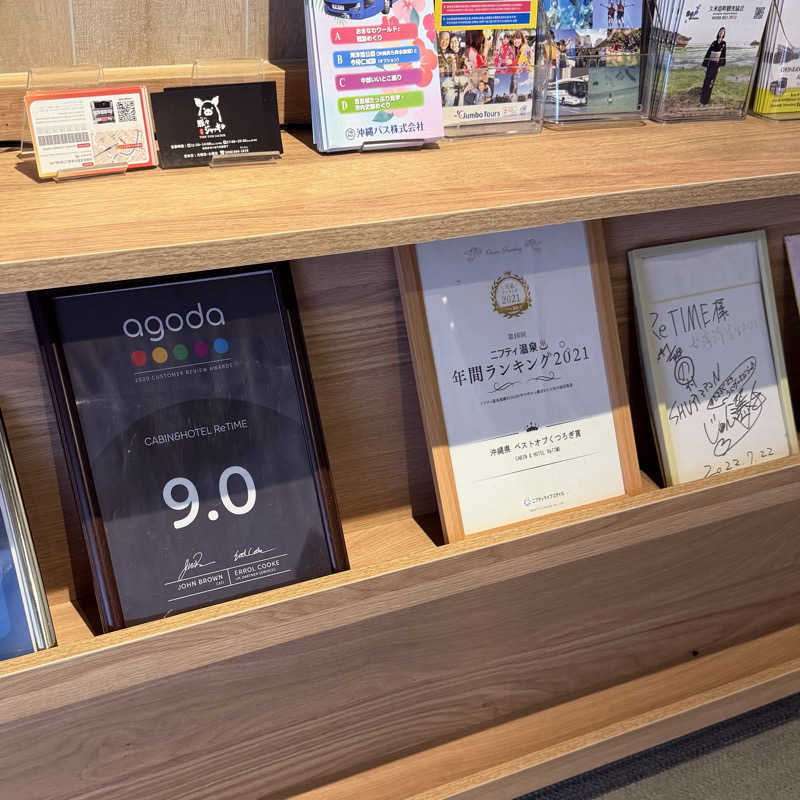 ttnu5206さんのCABIN & HOTEL ReTIME/137(ワンノサウナ)のサ活写真