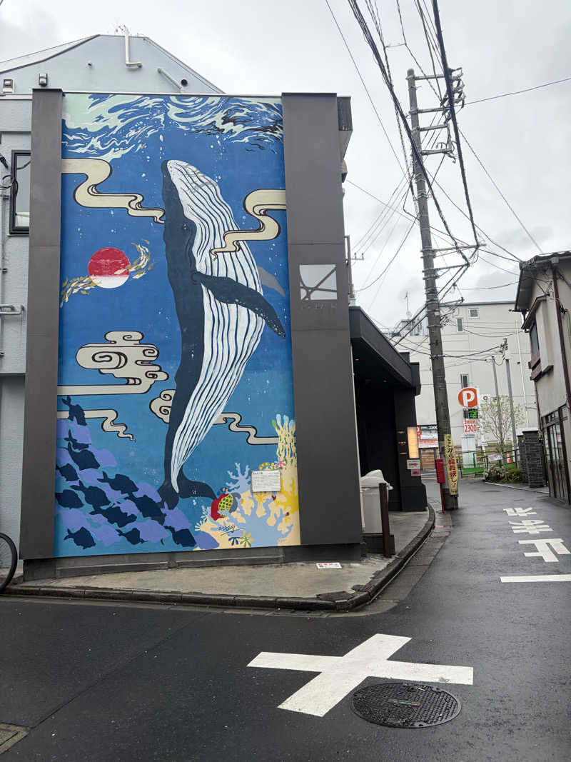 サウナ初心者さんの改良湯のサ活写真