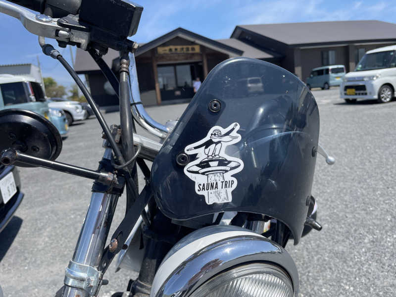 masafさんの一本木沢温泉のサ活写真