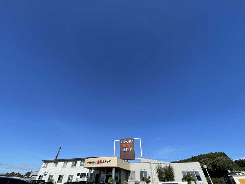 masafさんのアクアセラピ温泉 森ランドのサ活写真