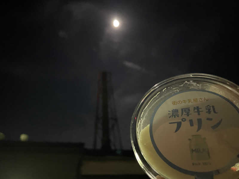 masafさんの高砂湯のサ活写真