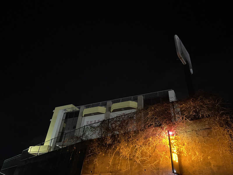 masafさんの温泉みちのくのサ活写真