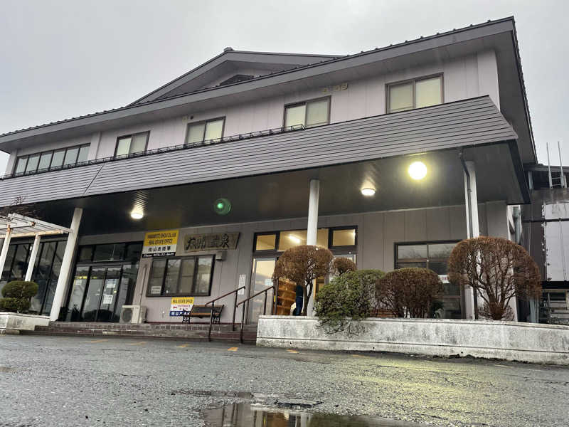 masafさんの太郎温泉旅館のサ活写真