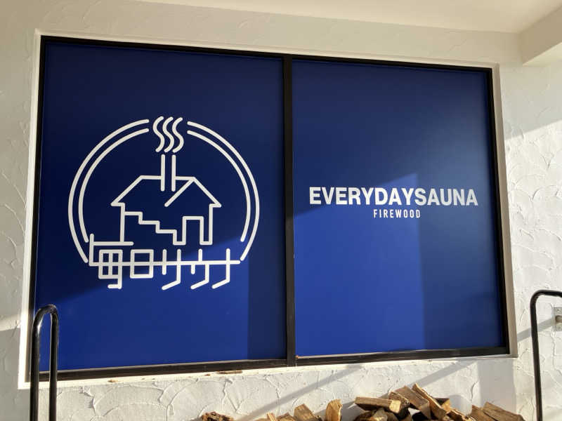 リクタクさんの毎日サウナ 越谷店のサ活写真