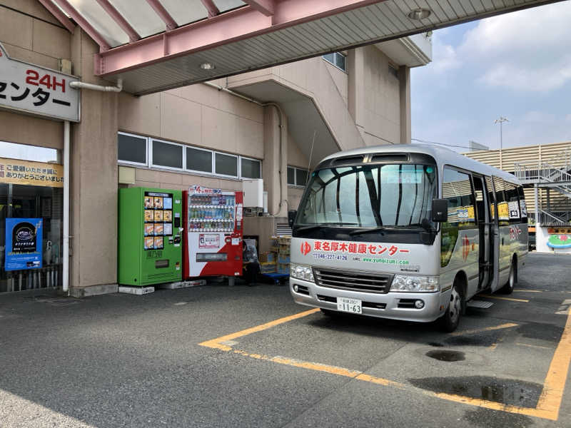 リクタクさんの湯乃泉 東名厚木健康センターのサ活写真