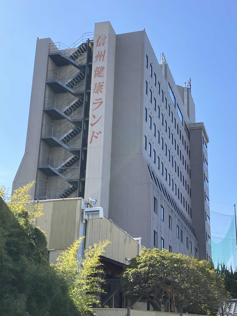 リクタクさんの信州健康ランドのサ活写真