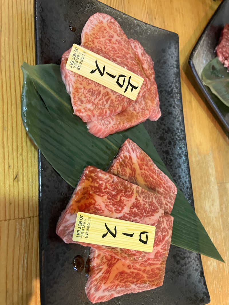 リクタクさんの信州健康ランドのサ活写真