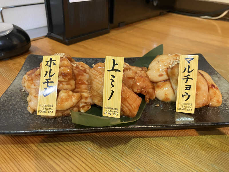 リクタクさんの信州健康ランドのサ活写真