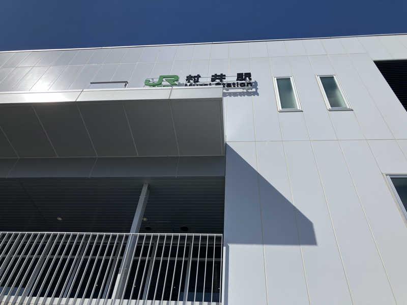 リクタクさんの信州健康ランドのサ活写真