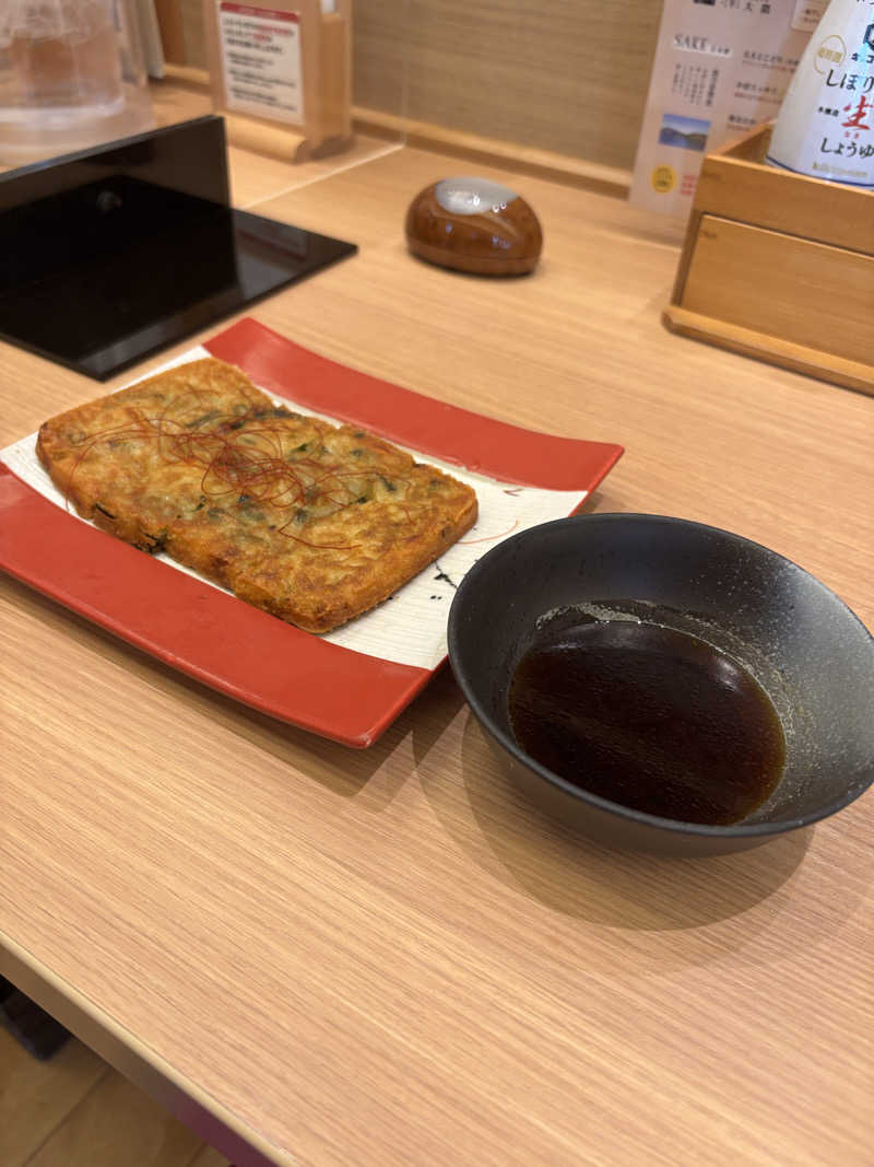 がぶり猫さんのスパメッツァ おおたか 竜泉寺の湯のサ活写真