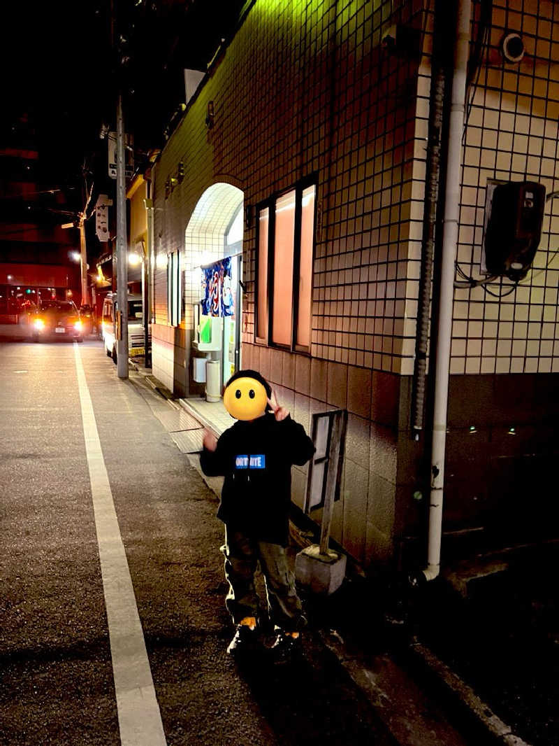 肉太郎さんの新シ湯のサ活写真