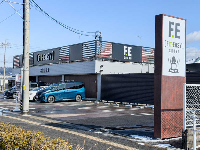 運動神経が切れてる人さんのフィットイージー 岐阜正木店のサ活写真