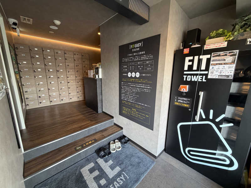 運動神経が切れてる人さんのフィットイージー 岐阜正木店のサ活写真