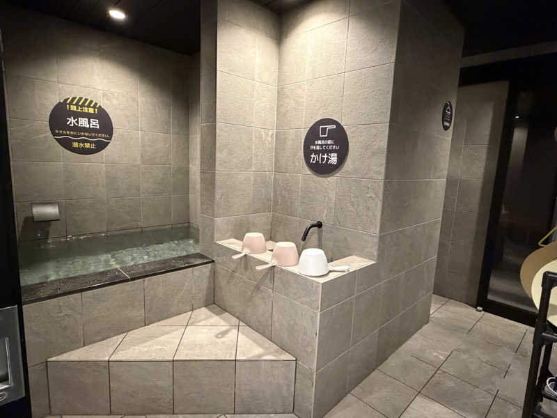 運動神経が切れてる人さんのフィットイージー 岐阜正木店のサ活写真