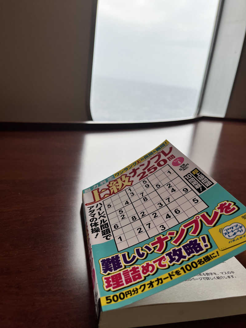 ジェイビーさんのすいせん(新日本海フェリー)のサ活写真