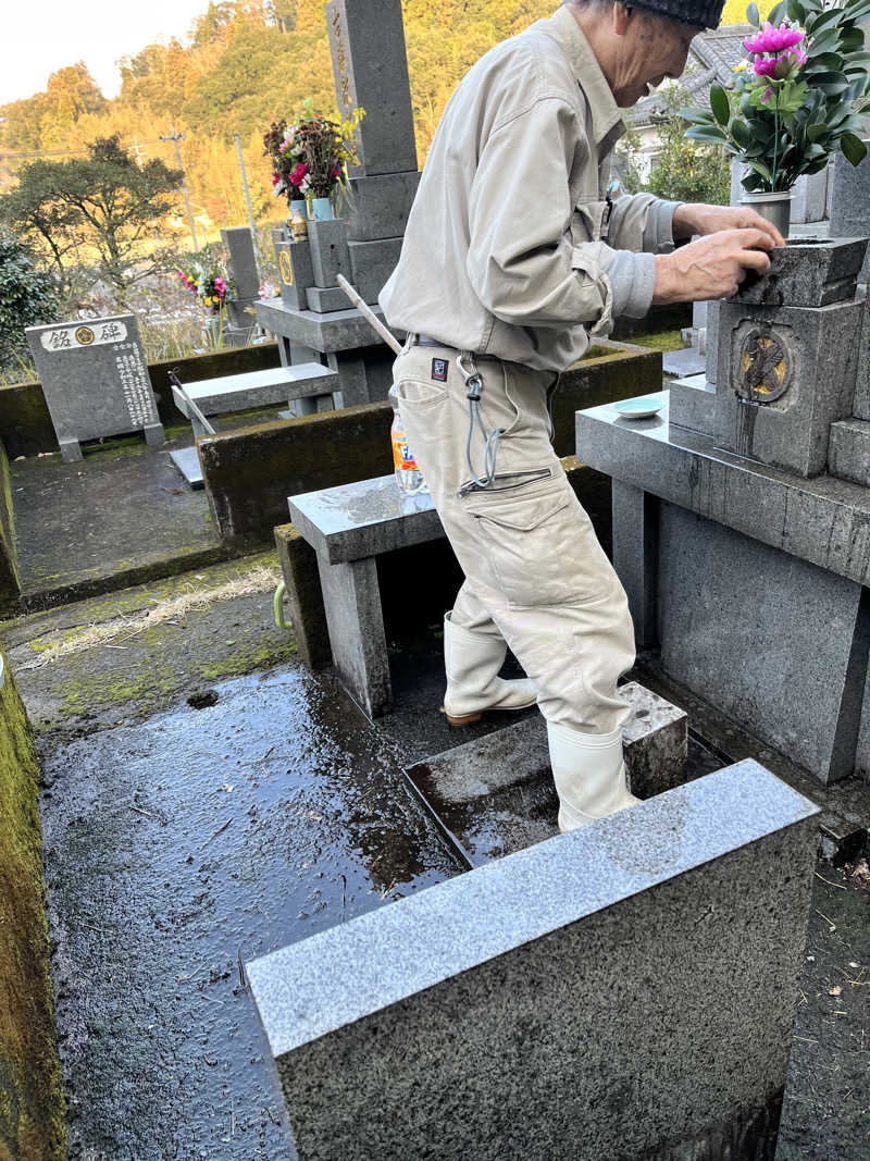 ジェイビーさんの城山長寿泉のサ活写真